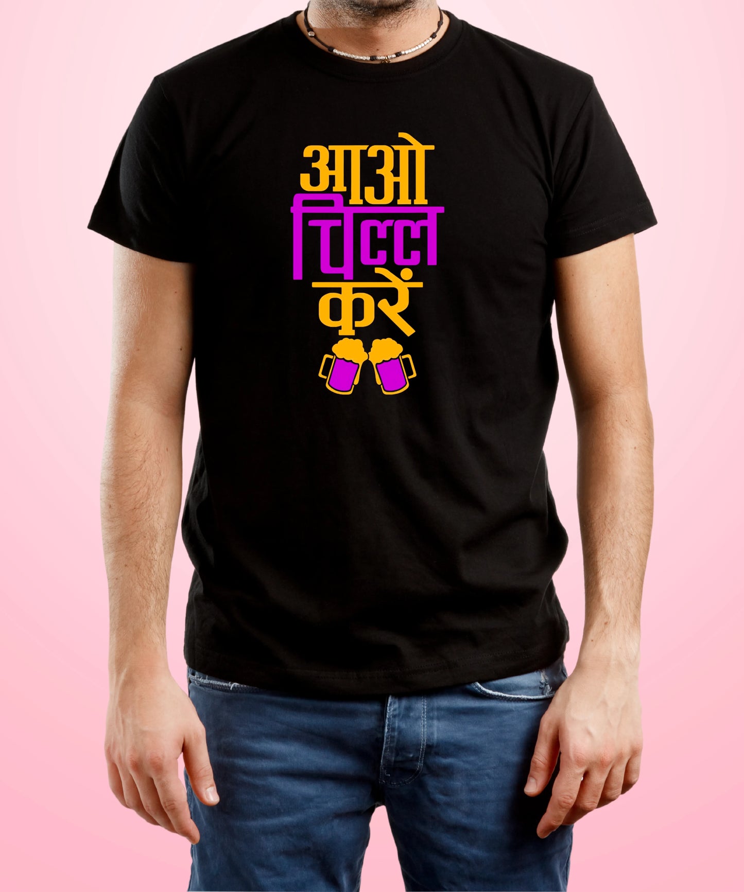 Aao Chill Karein Black T-Shirt