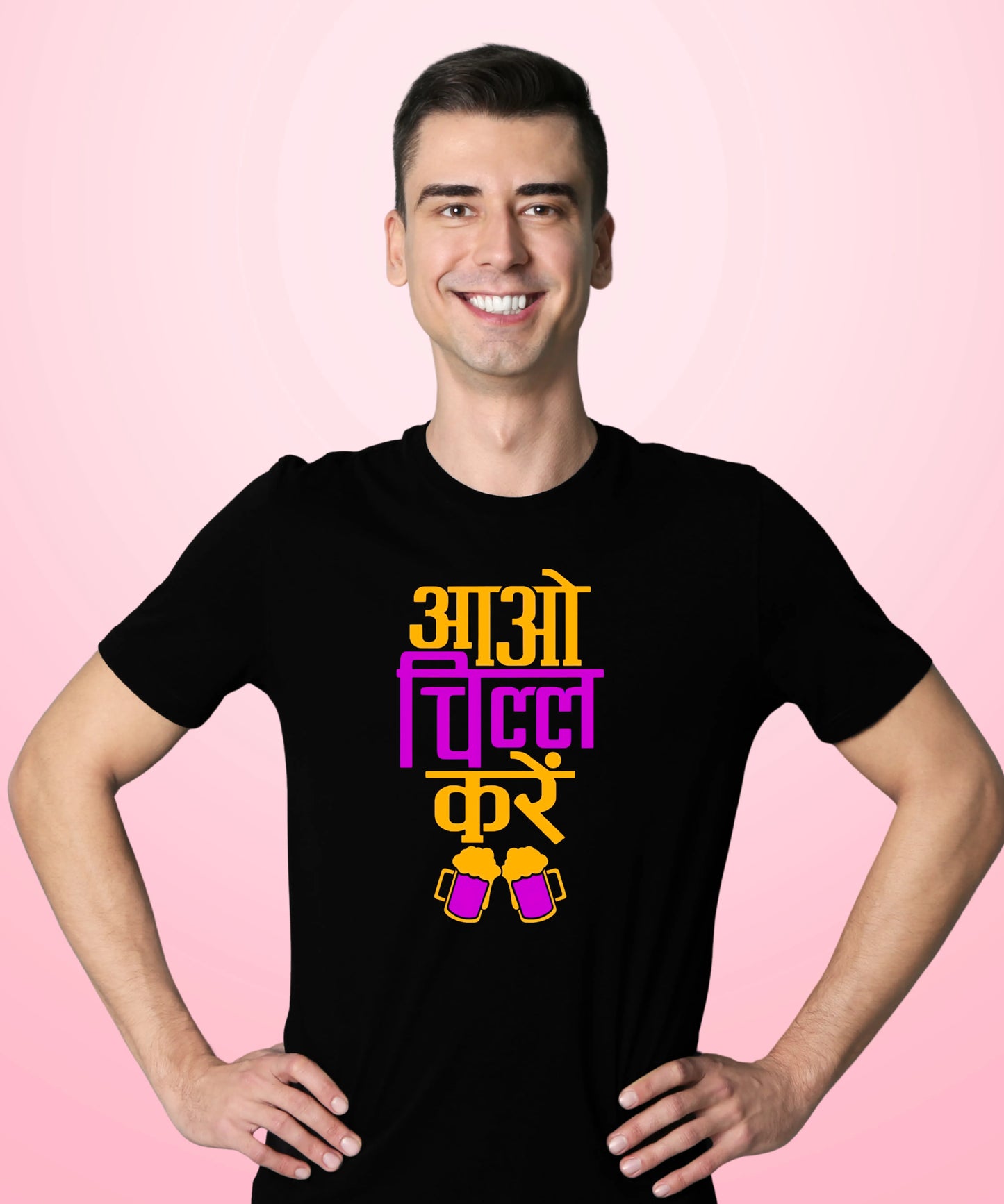 Aao Chill Karein Black T-Shirt
