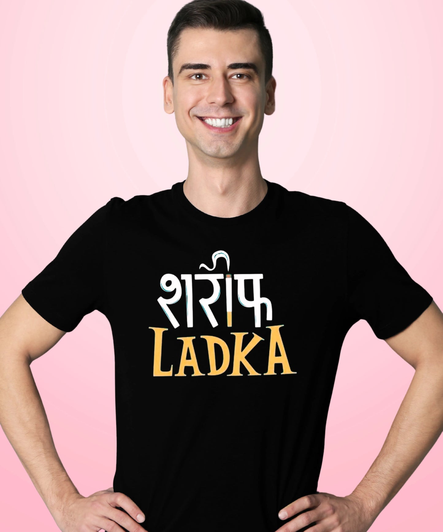 Sharif Ladka Black T-Shirt