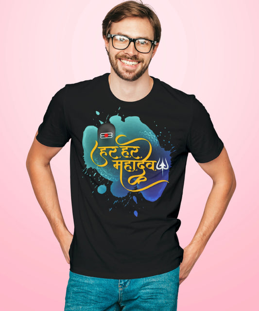 Haar Haar Mahadev Black T-shirt