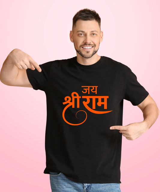 Jai Shri Ram Black t-shirt