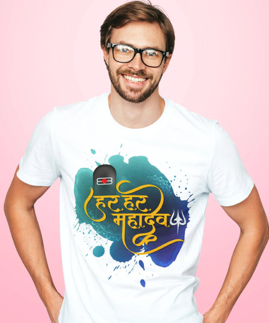 Haar Haar Mahadev White T-shirt