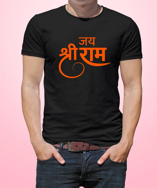 Jai Shri Ram Black t-shirt