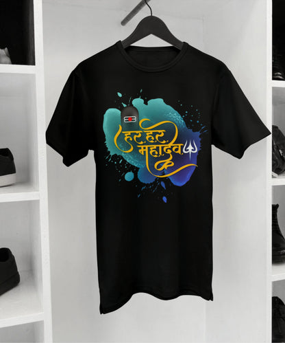 Haar Haar Mahadev Black T-shirt