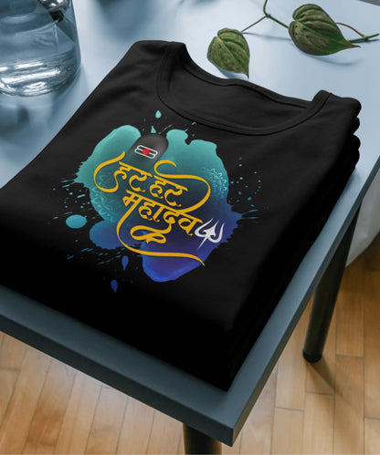 Haar Haar Mahadev Black T-shirt