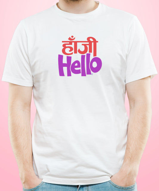 Haanjee Hello White T-Shirt