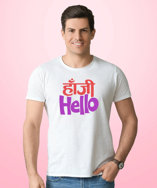 Haanjee Hello White T-Shirt