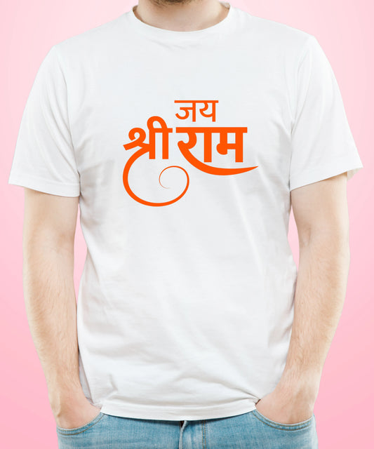 Jai Shri Ram White t-shirt