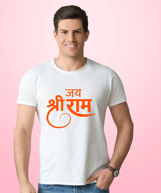 Jai Shri Ram White t-shirt