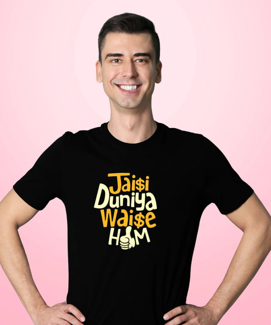 Jaisi Duniya Waise Hum Black T-Shirt