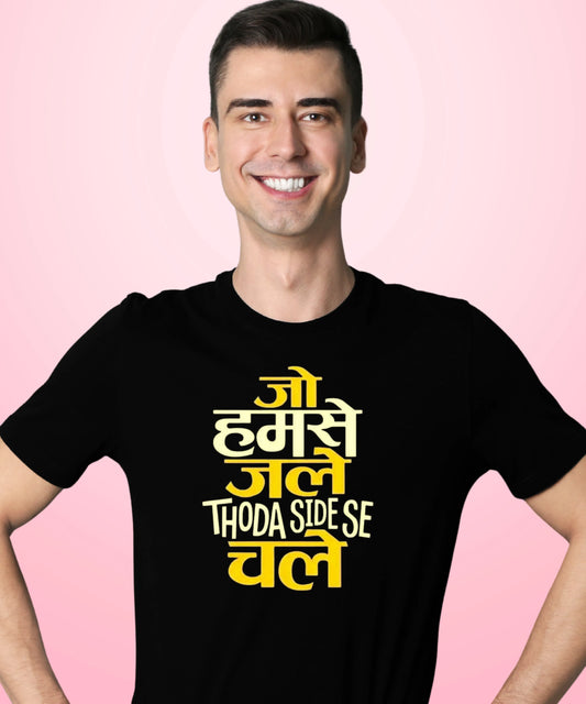 Jo Humse Jale Thoda Side Se Chale Black T-Shirt