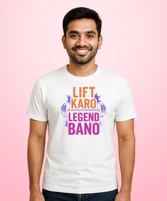 Lift Karo Legend Bano White T-Shirt
