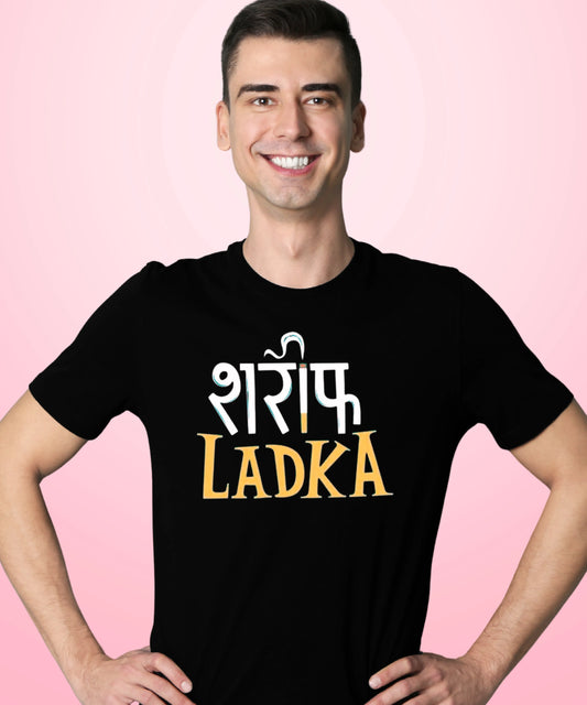 Sharif Ladka Black T-Shirt