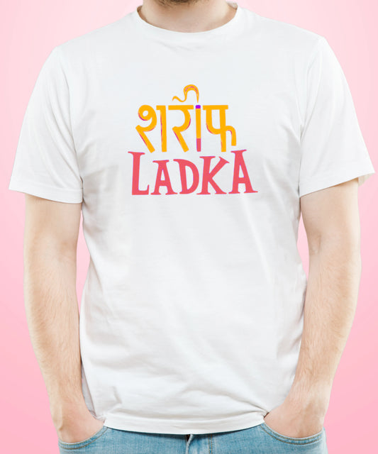 Sharif Ladka White T-Shirt