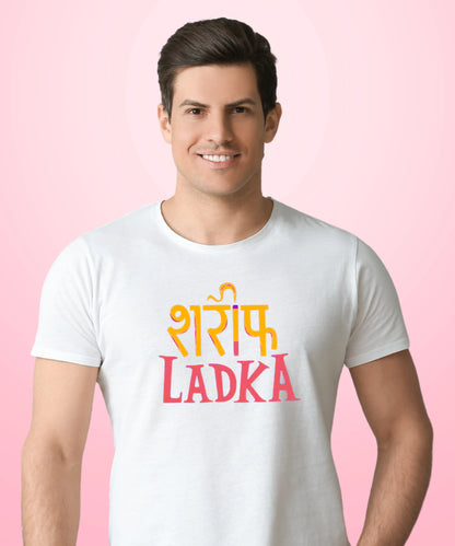 Sharif Ladka White T-Shirt