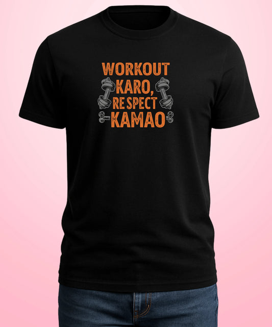 Workout Karo, Respect Kamao Black T-Shirt