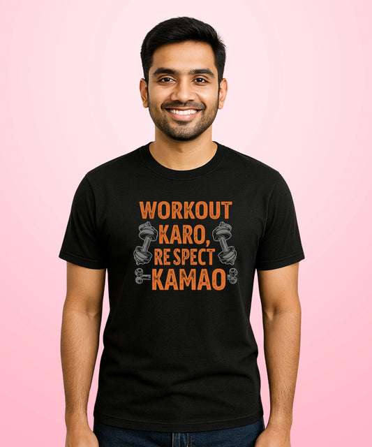 Workout Karo, Respect Kamao Black T-Shirt