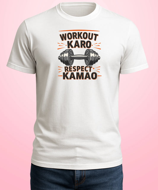 Workout Karo, Respect Kamao White T-Shirt