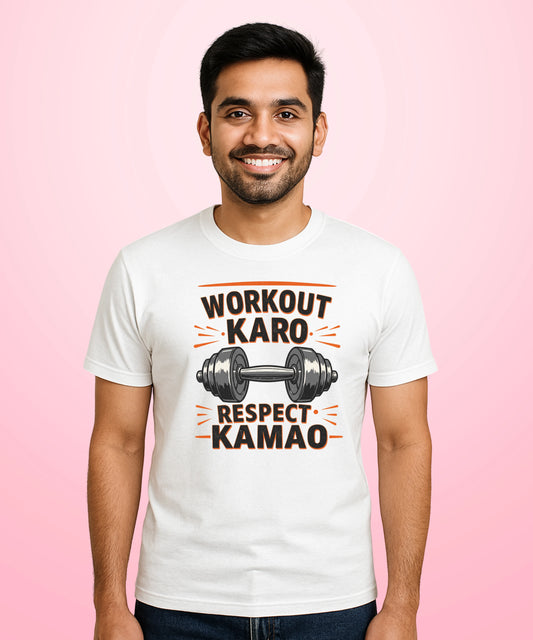 Workout Karo, Respect Kamao White T-Shirt